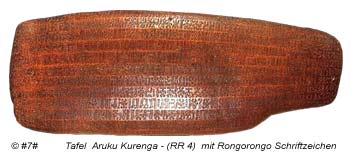 Rongorongo Text B